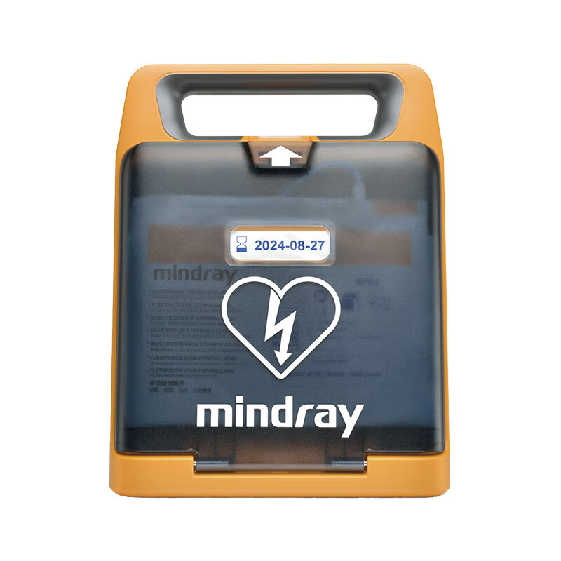 迈瑞 mindray 半自动 体外除颤器 BeneHeart C2