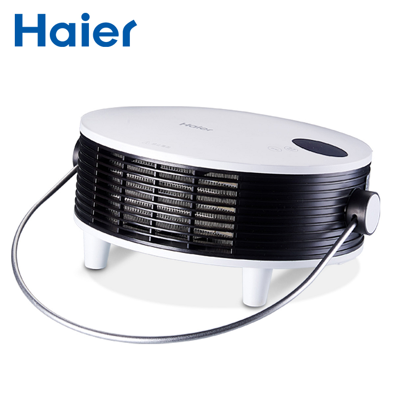 海尔(Haier)取暖器HNS2008家用暖风机浴室取暖器家用速热防水壁挂冷暖两用热风整屋升温远程遥控定时节能省电暖气