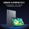 Lecoo 来酷11平板 8G+256G 4G全网通 高刷90Hz 平板电脑11英寸高清2K护眼屏P116A