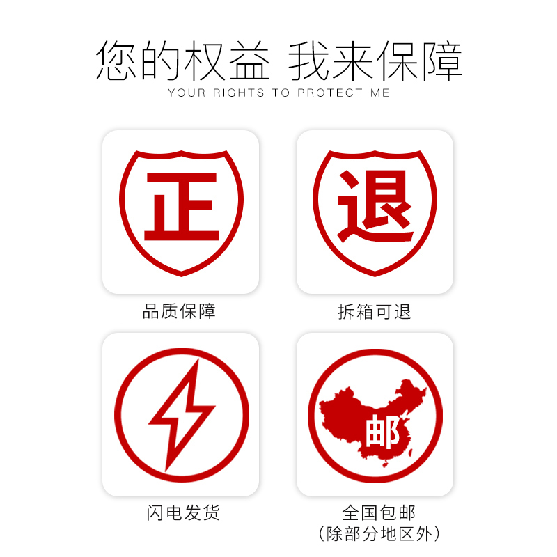 贝婴爽超柔环抱纸尿裤 M 超薄干爽婴儿尿不湿宝宝尿裤婴儿男女宝宝