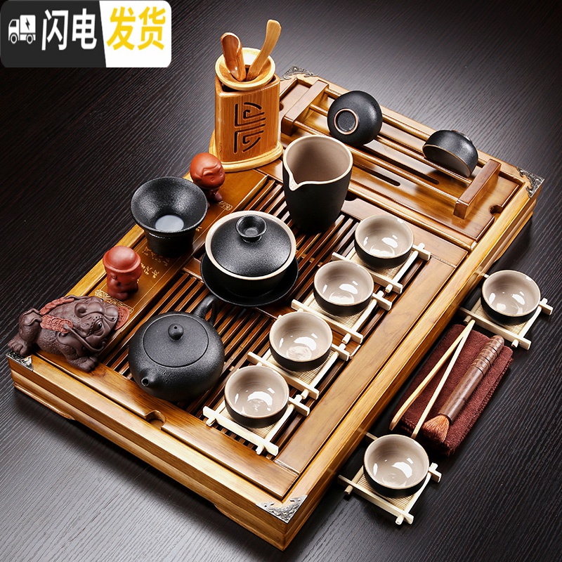 三维工匠整套实木茶盘茶具套装办公室家用紫砂功夫茶具茶台蓄排水茶盘茶海 享福杯架盘+紫砂圆满套装 28件高清大图