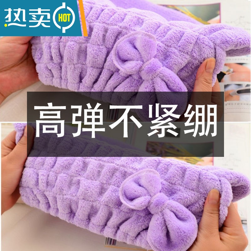 敬平干发帽女可爱蝴蝶结吸水加厚浴帽洗头擦头吸水速干包头发毛巾 粉红色高清大图