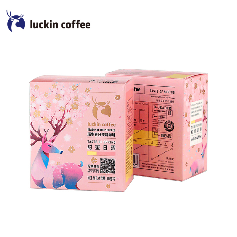 瑞幸咖啡(luckin coffee)春日挂耳咖啡现磨手冲滤泡挂耳咖啡甜蜜日晒系列云南咖啡