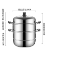豫汉迎蒸锅 三层不锈钢蒸锅28cm个