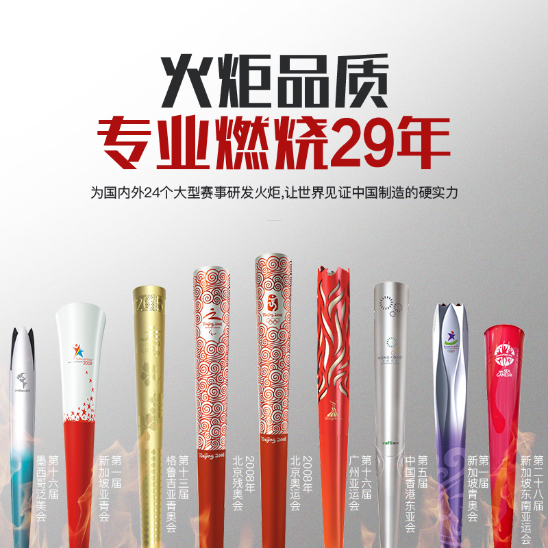 华帝(vatti)21立方大吸力欧式顶吸抽油烟机i11137挥手智控自动清洗高清大图