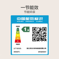 苏泊尔(SUPOR)电饭煲 5升IH电磁加热加厚球釜智能大容量电饭锅宿舍多功能煮饭锅5-8人正品SF50HC57