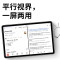 华为MatePad 11平板电脑6GB+128GB 2021款 120Hz高刷全面屏 鸿蒙HarmonyOS 影音娱乐学习办公 WIFI 曜石灰 四扬声器哈曼卡顿调音