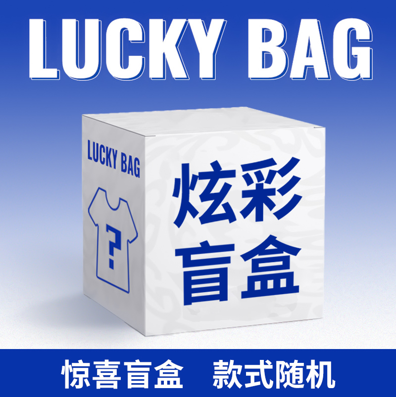 冰垫坐垫夏季透气凉垫办公室椅垫学生水垫冰枕夏天屁垫凝胶冰袋子 九宫格冰垫-图案随机共一个