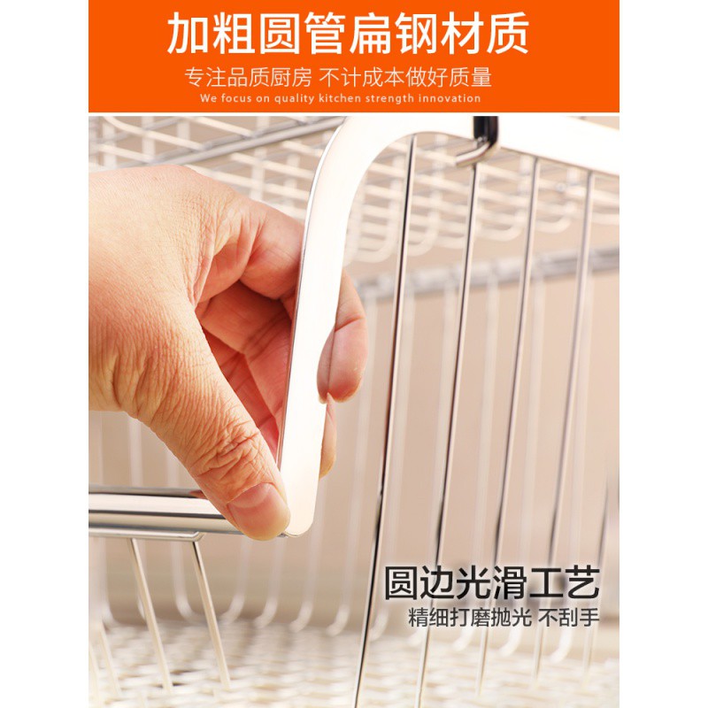 304不锈钢厨房置物架落地多层家用品储物收纳筐放水果蔬菜篮架子收纳层架 三维工匠高清大图
