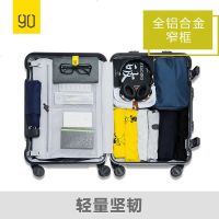 90分拉杆箱小米铝框旅行箱新款商务登机 拉杆箱男女潮万向轮密码行李箱子20寸登机箱24寸大容量密码箱