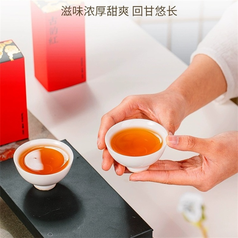 澜凔古茶 红茶古韵红单泡礼盒200g