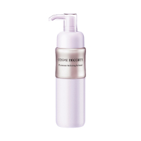 DECORTE黛珂 植物韵律 保湿乳液 清爽型 200ml（日版） 保湿补水 改善肌肤纹理 导入型乳液 日本直邮