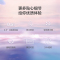 奥克斯KFR-26GW/BpR3DQB1 新1级节能变频空调馨雅白大1匹冷暖挂壁式