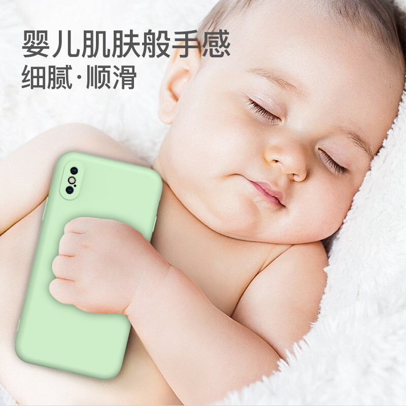 ESCASE iphonex/xs手机壳 苹果x/xs保护套 液态硅胶保护壳新升级全包镜头防摔超薄男女款 抹茶绿