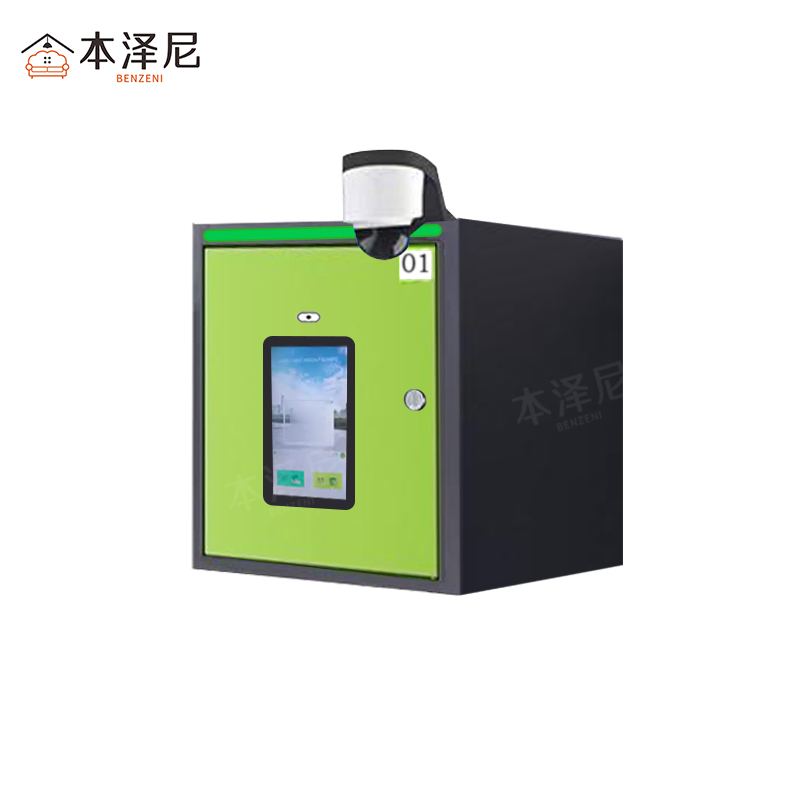 本泽尼 智能存储柜 HTYFN-ZN442 405*460*269mm 个高清大图