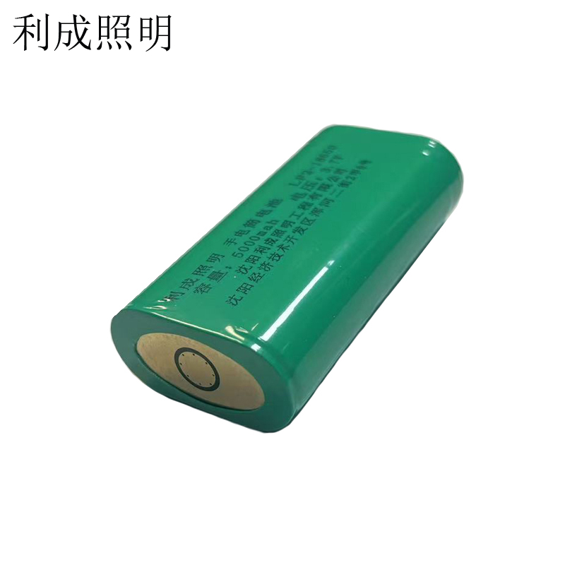 利成照明 手电筒电池 LF2-18650高清大图