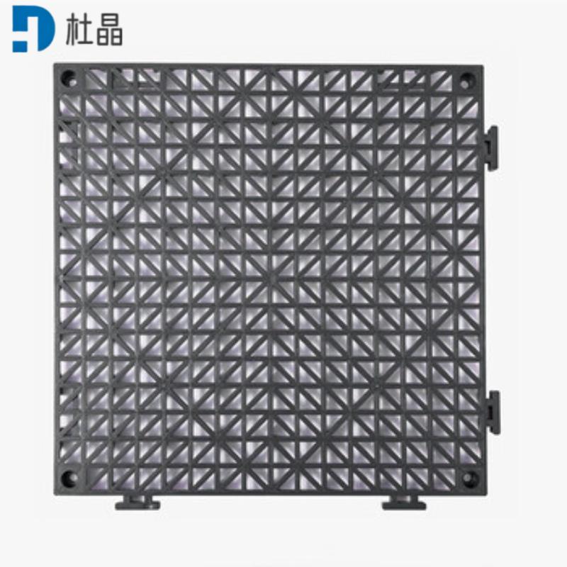 杜晶 浴室防滑隔水地垫 30*30*1cm灰色 片高清大图