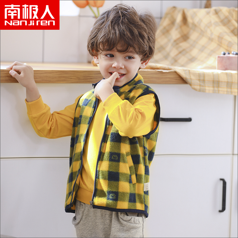 南极人儿童马甲宝宝背心秋冬马夹女童外出洋气坎肩