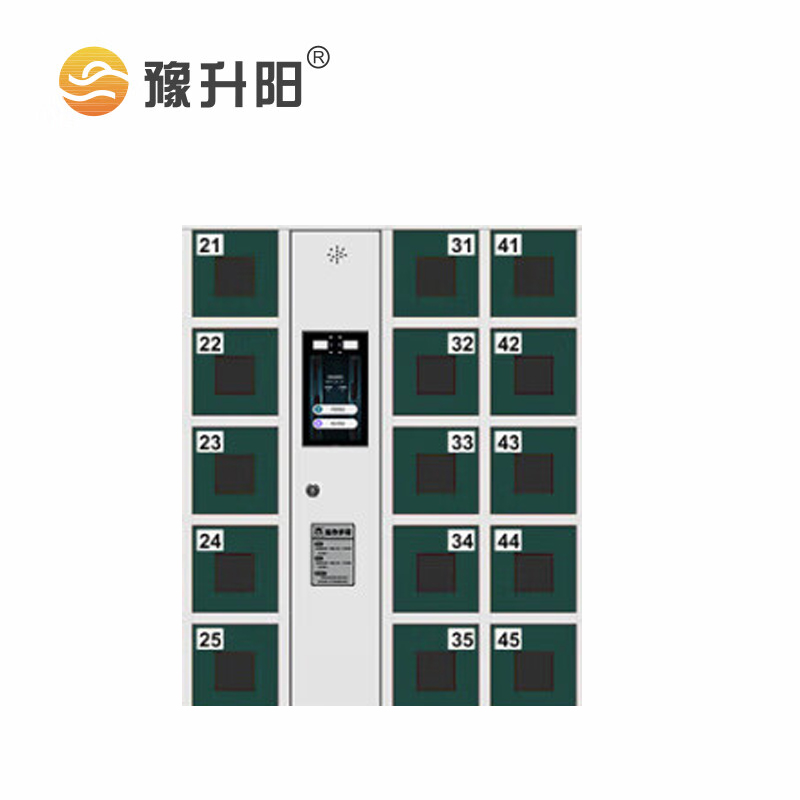 豫升阳 智能手机存放柜 60门 个高清大图
