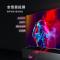 长虹75DP660F-G 75英寸七重120Hz高刷2+32GB无屏闪4K超高清智能平板液晶电视机