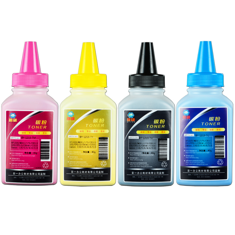 碧砚 惠普 HP1515 HP1518 CB540A CB541A CB542A CB543A 碳粉高清大图