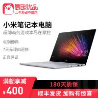 【二手95成新】小米(MI)Air笔记本笔记本16款Air（13.3英寸）I7 6500U/8GB/256G/940独显