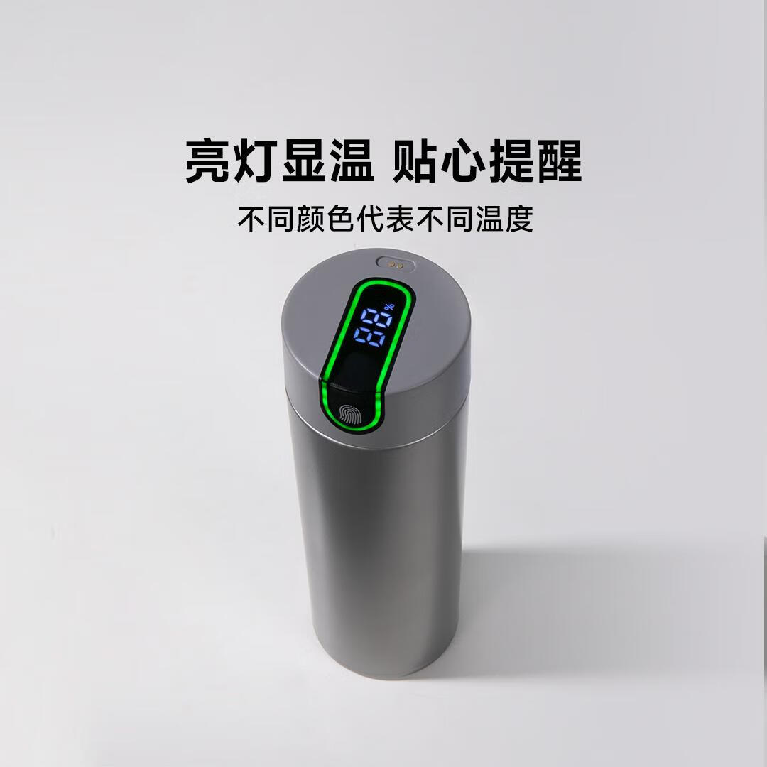 小米(mi)纯钛智能保温杯450ML白色高清大图