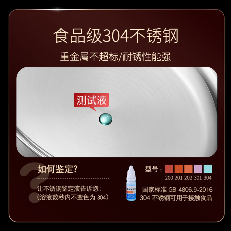 赫巴兹蒸汽火锅304不锈钢蒸锅汤锅海鲜蒸汽锅商用燃气电磁炉1310D高清大图