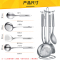 苏泊尔(SUPOR)铲勺不锈钢套装五件套中式锅铲刀汤勺漏勺饭勺火锅勺T1412Q