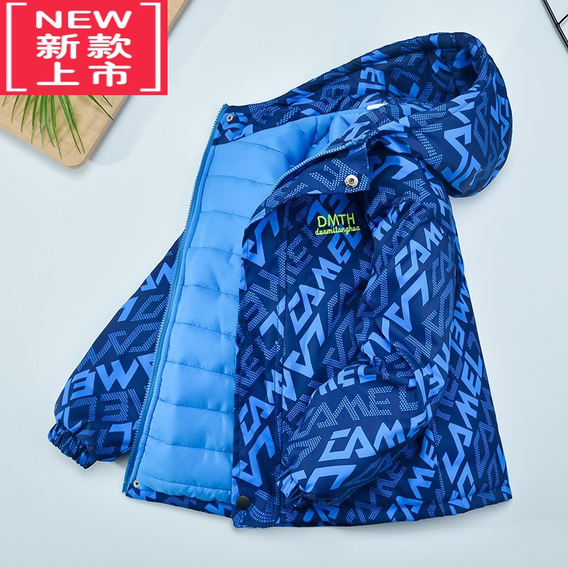 可莉允巴­拉巴­拉男童冲锋衣棉服2022中大童迷彩棉衣外套秋男孩户外冬装