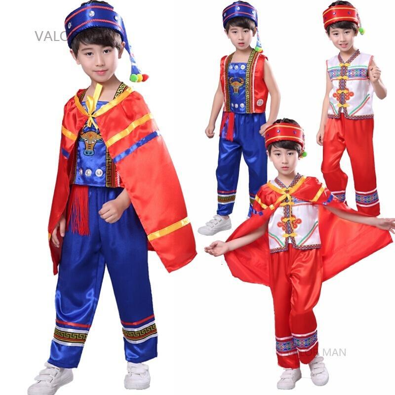 六一儿童少数民族演出服装男童土家苗族壮族黎族彝族葫芦丝表演服
