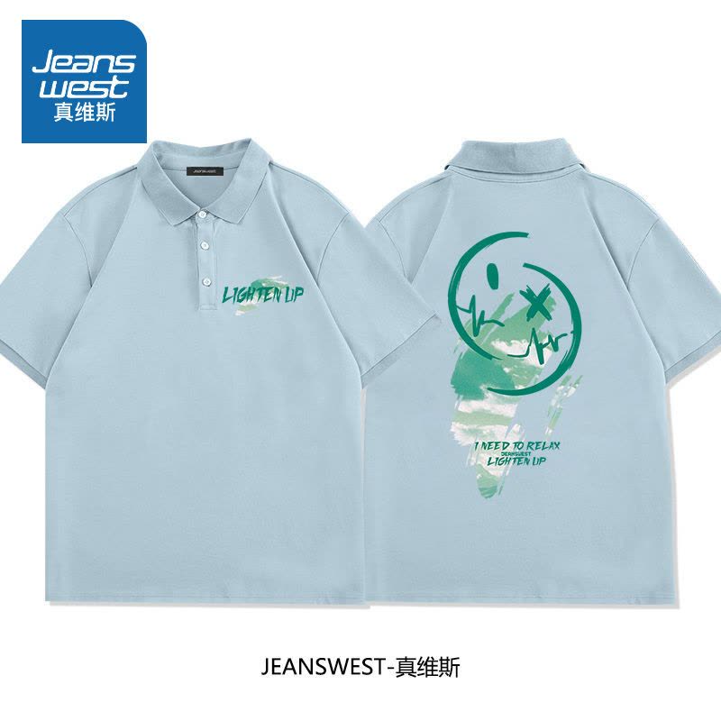 真维斯短袖男夏季polo衫美式高街潮流涂鸦t恤撞色翻领大码保罗衫图片