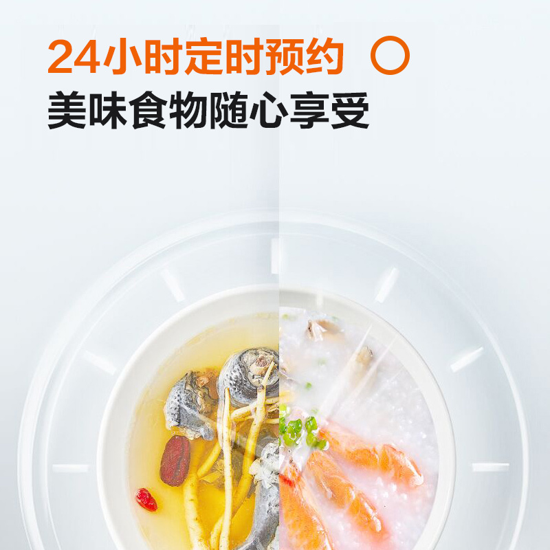 九阳IH电压力锅电磁加热智能家用多功能饭煲高压锅5L大容量双胆 深空灰5L