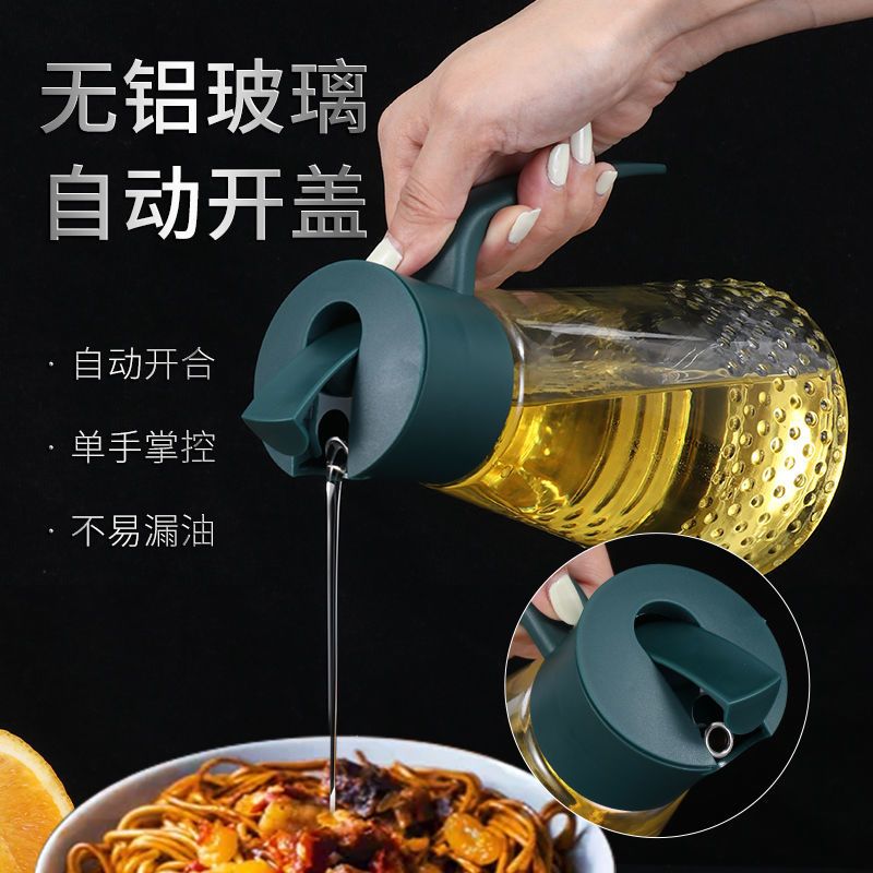 经典喷油壶(100ml) 喷油瓶喷雾气压式烧烤调料瓶玻璃厨房食用油橄榄油喷壶烧烤喷油壶