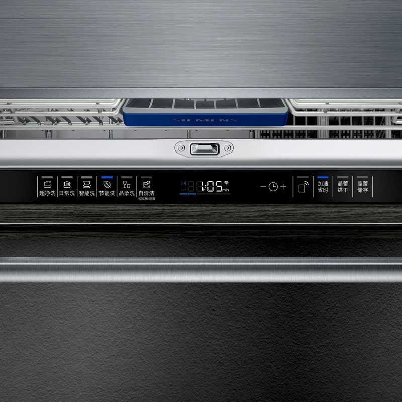 西门子 SJ656X26JC 家用全自动洗碗机全嵌入式晶蕾烘干12套 (不带门板)高清大图