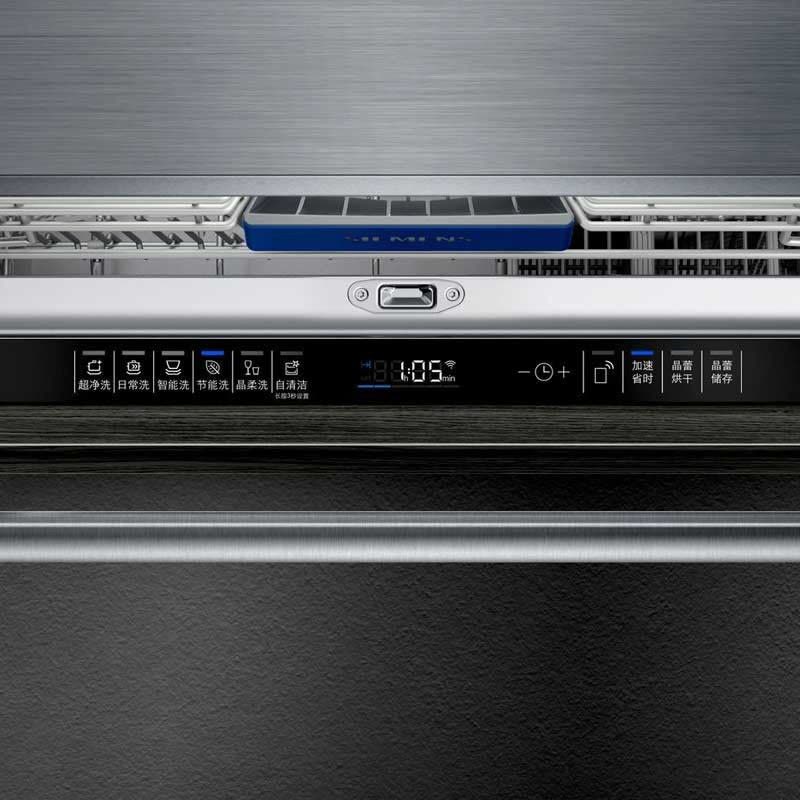 西门子 SJ656X26JC 家用全自动洗碗机全嵌入式晶蕾烘干12套 (不带门板)图片