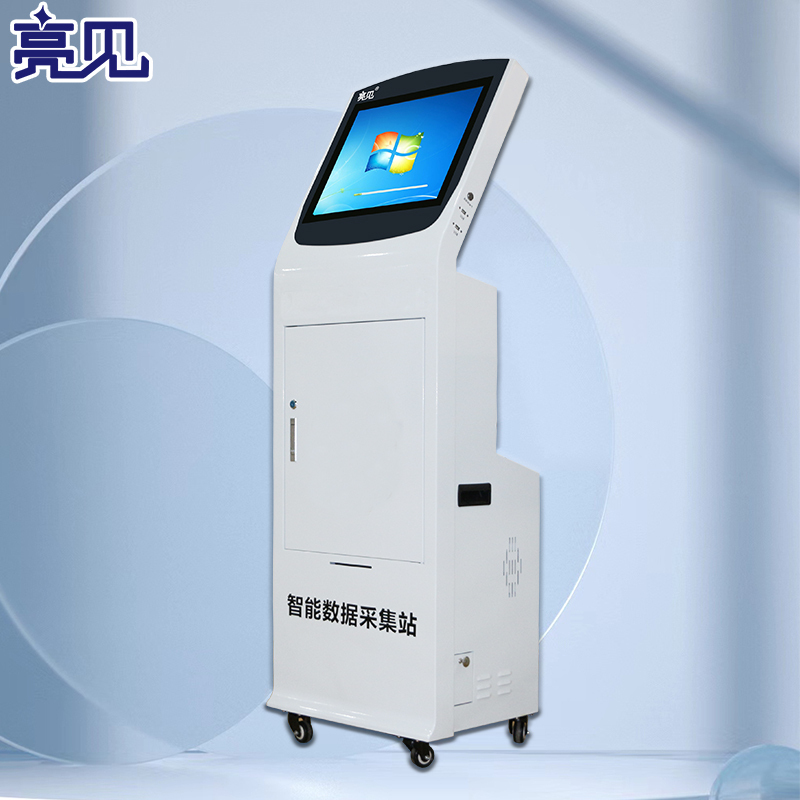 亮见 25口数据采集工作站 ZCS-SLJL1 12T存储 台高清大图