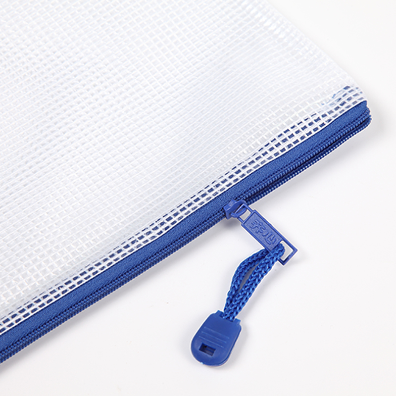 齐心 A1154 超实惠网格袋 A4 10个/套 蓝 10只装