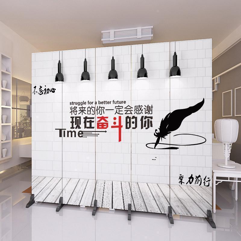 森美人定制屏风隔断墙简约现代客厅折叠房间小户型办公室装饰移动折屏 湖蓝色