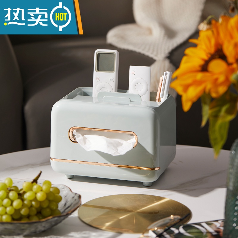 敬平多功能创意纸巾盒抽纸盒轻奢家用客厅茶几北欧简约可爱遥控器收纳 轻奢绿+薄荷绿(反光PET)高清大图