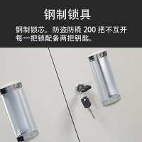 铭威盾文件柜抽屉式票据多层分类箱档案柜合同资料架烘焙收纳样品柜带门36抽柜