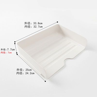 办公室桌面收纳架多层办公桌面文件整理收纳盒a4书桌置物架文件架 白色 1层
