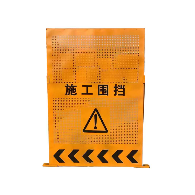 浪伍 施工围挡 1.2*1.8m (单位:个)高清大图