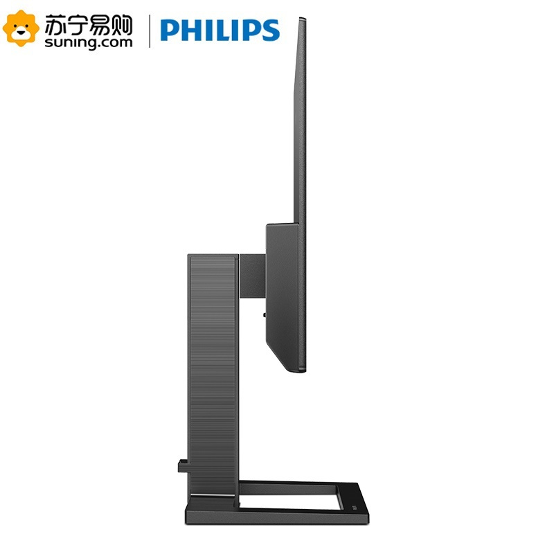 飞利浦(Philips) 272E2FE/93 27英寸 IPS全面屏 四边微框 可升降底座 电脑显示器