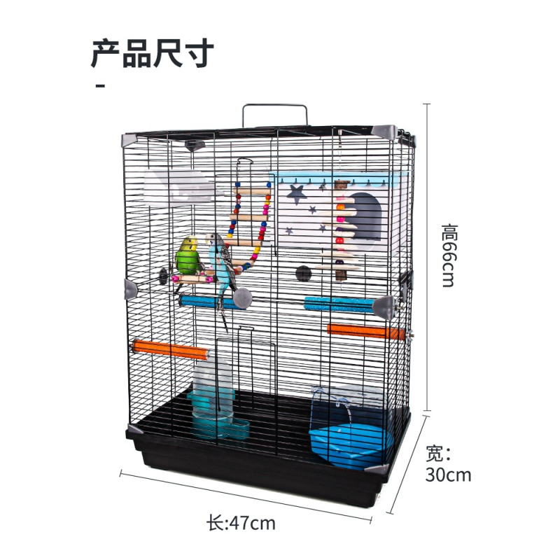 鸟笼鹦鹉笼大型鸟笼牡丹玄凤虎皮鹦鹉笼子八哥大型别墅可加高笼子高清大图