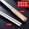 常规1.5特厚[无磁纯不锈钢] 食堂打菜2两[钢柄] 厨师不锈钢炒菜勺子家用炒勺子大小铁炒勺炒菜长柄饭店铲子钢炒勺