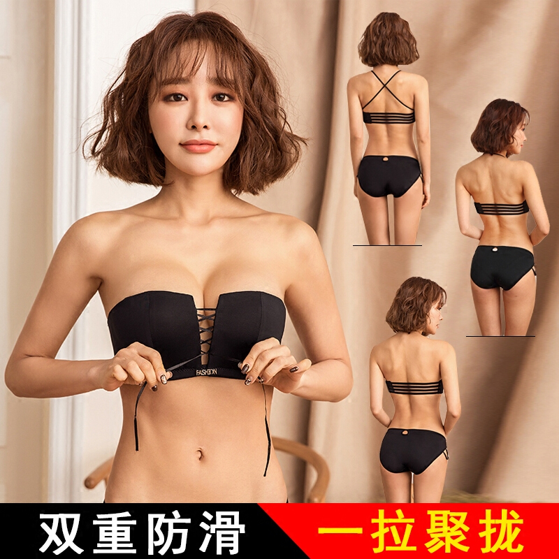 无肩带抹胸文胸防走光裹胸贴聚拢婚纱隐形无带内衣性感防滑美背