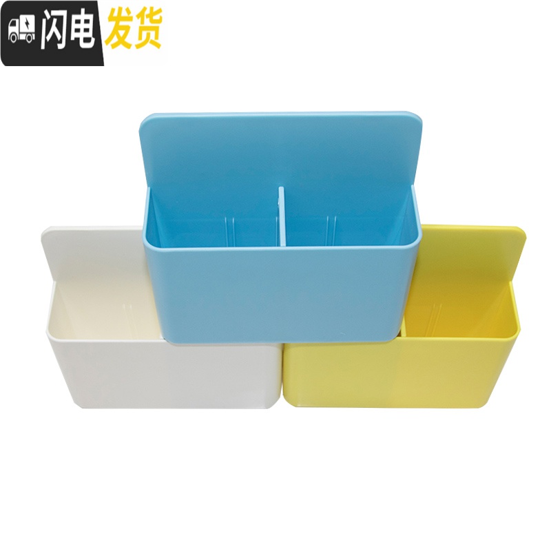 三维工匠磁性白板笔盒粉笔笔筒收纳笔盒 黑板绿板配件办公文具吸磁收纳盒 柠檬黄(大号双格)高清大图