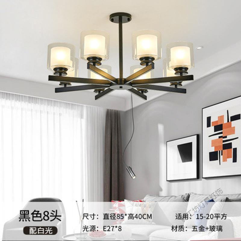 苏宁放心购 北欧客厅吊灯创意大气现代简约卧室餐厅灯2019年新款全屋灯具套餐