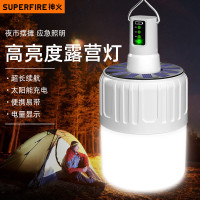 神火（SupFire）神火T26户外露营灯超亮强光长续航应急地摊灯太阳能充电帐篷灯 T26-S(18W)/太阳能充电